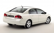 Honda Civic,  , ,  , , White, lights, wheels